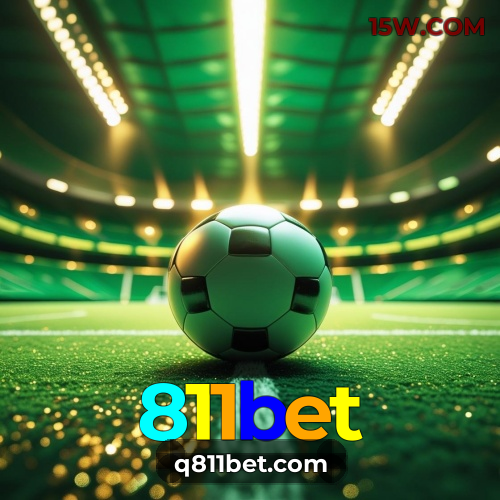 Segurança 2FA 811bet